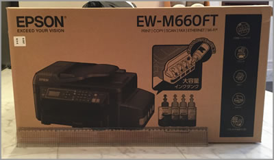 EW-M660FT