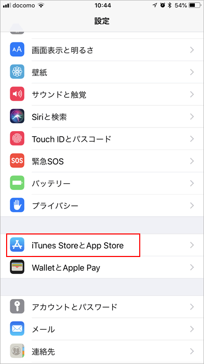 iTunes Store購入履歴