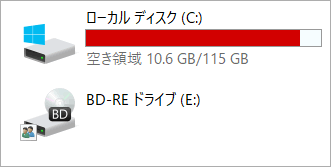 SSD 容量不足