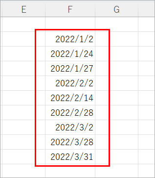 Excel、日付なのに右寄せにならない！（左寄せ）