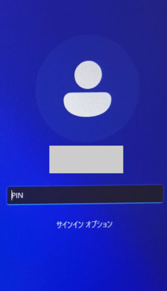 Windows10 アカウント