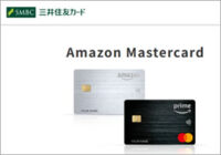 クレジットカードの不正利用！60日を過ぎたら返金されず！！